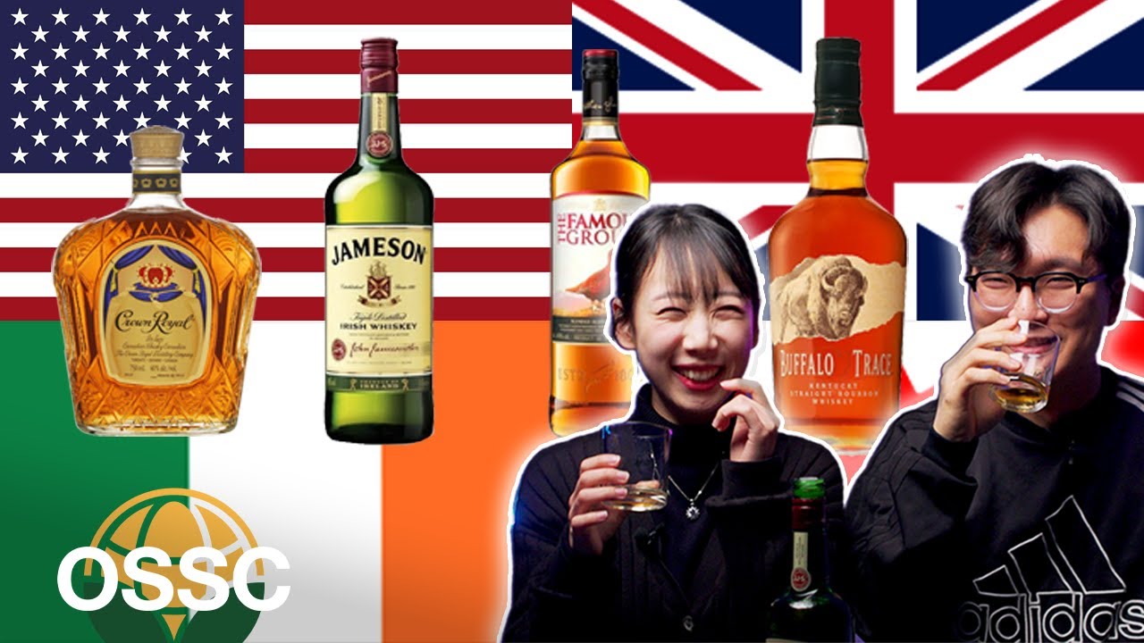 Koreans Rank Every Western's Most Iconic Whiskeys | 𝙊𝙎𝙎𝘾