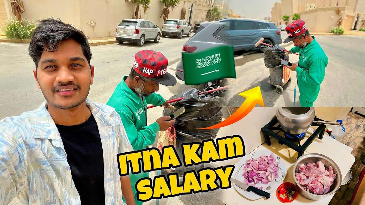 सफ़ाई कर्मी का सैलरी और ड्यूटी | Saudi Arabia House Driver Daily Work | Driver Life