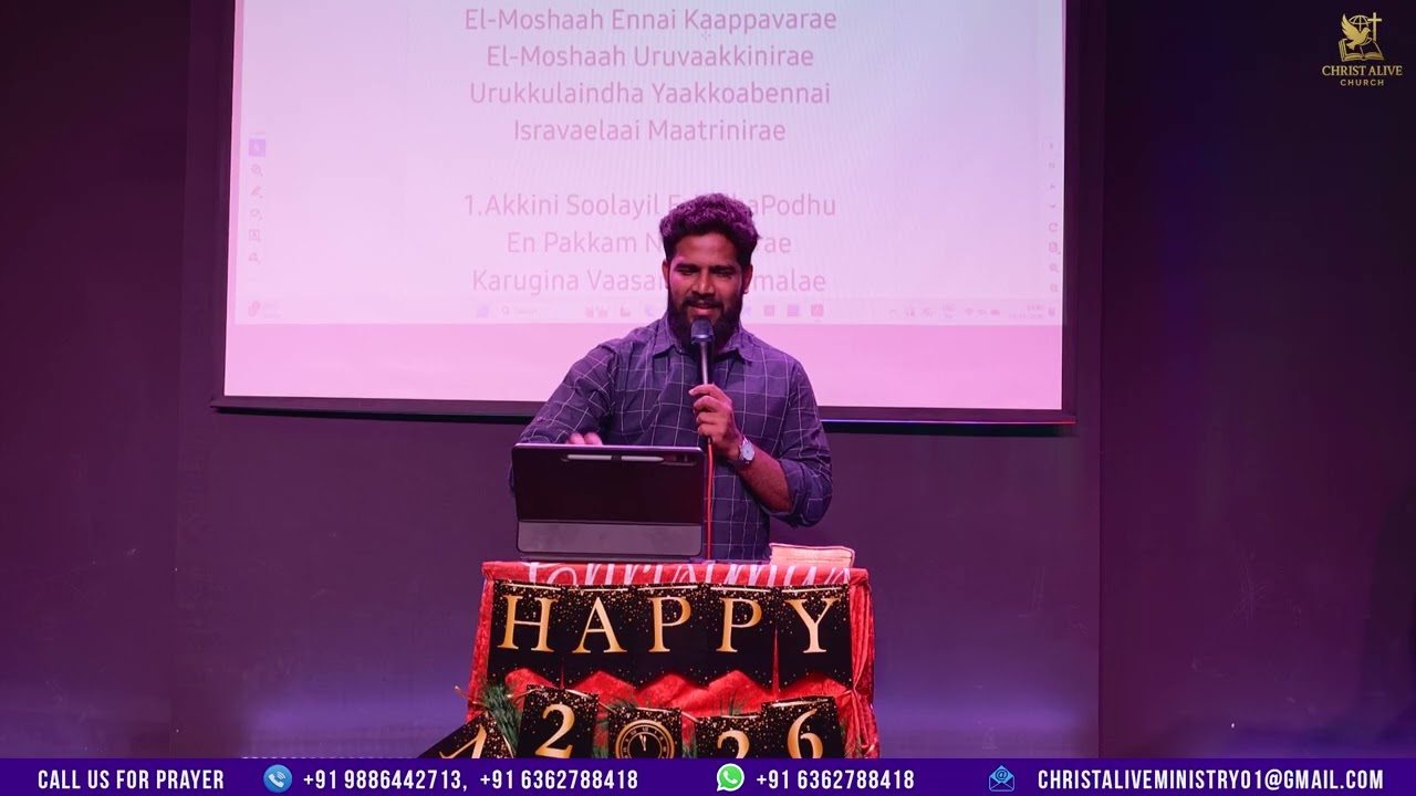 Worship by Bro Vasanth | Tamil Praise & Worship | @CAMBangalore