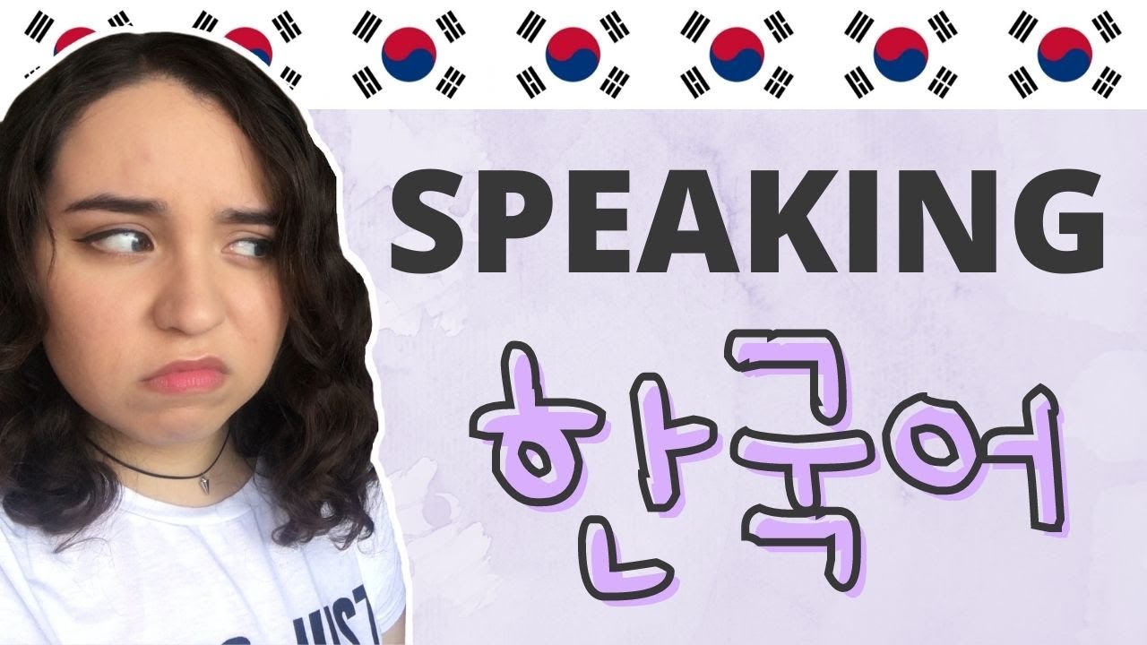 Practicing My Korean Speaking and Listening Skills for a Week || Korean Study Challenge