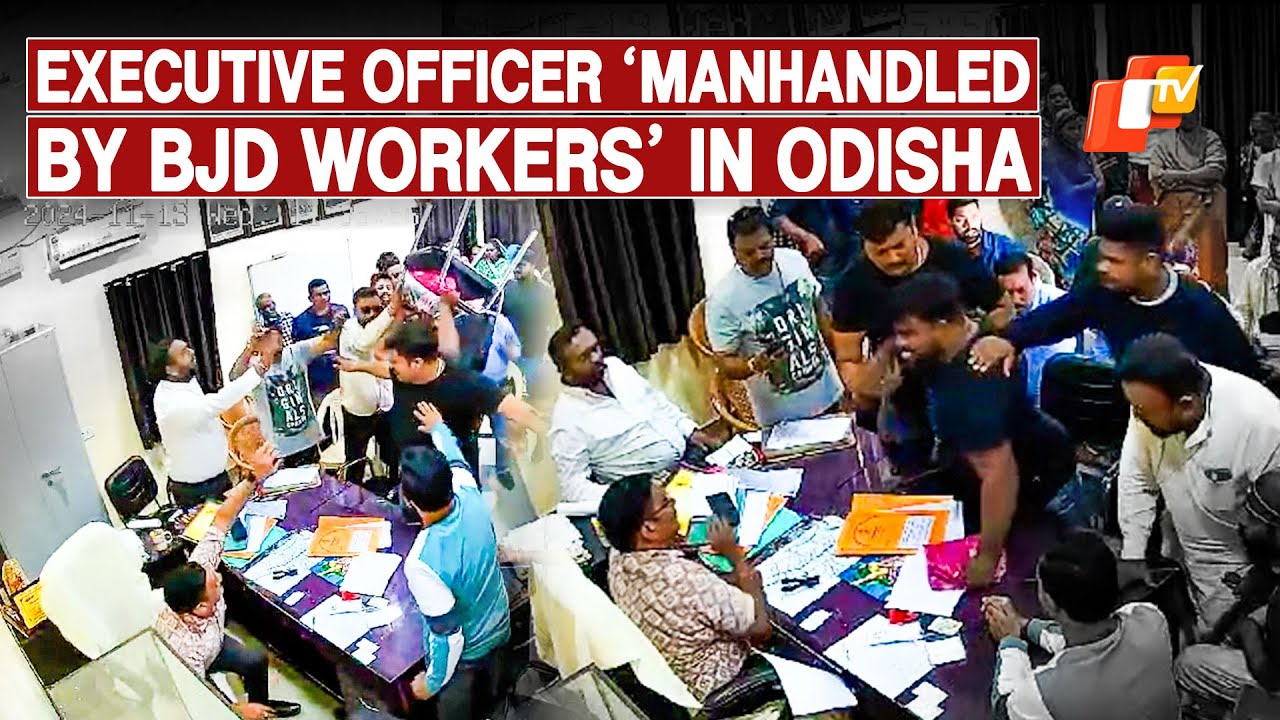 Odisha: Executive Officer Of Khariar Road NAC In Nuapada District &lsquo;Manhandled By BJD Workers&rsquo;