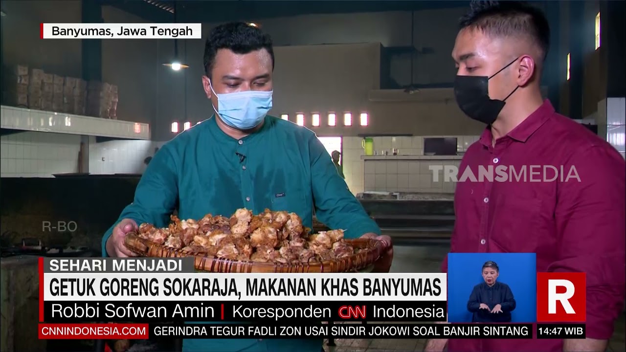 Getuk Goreng Sokaraja Makanan Khas Banyumas | REDAKSI (14/11/21)