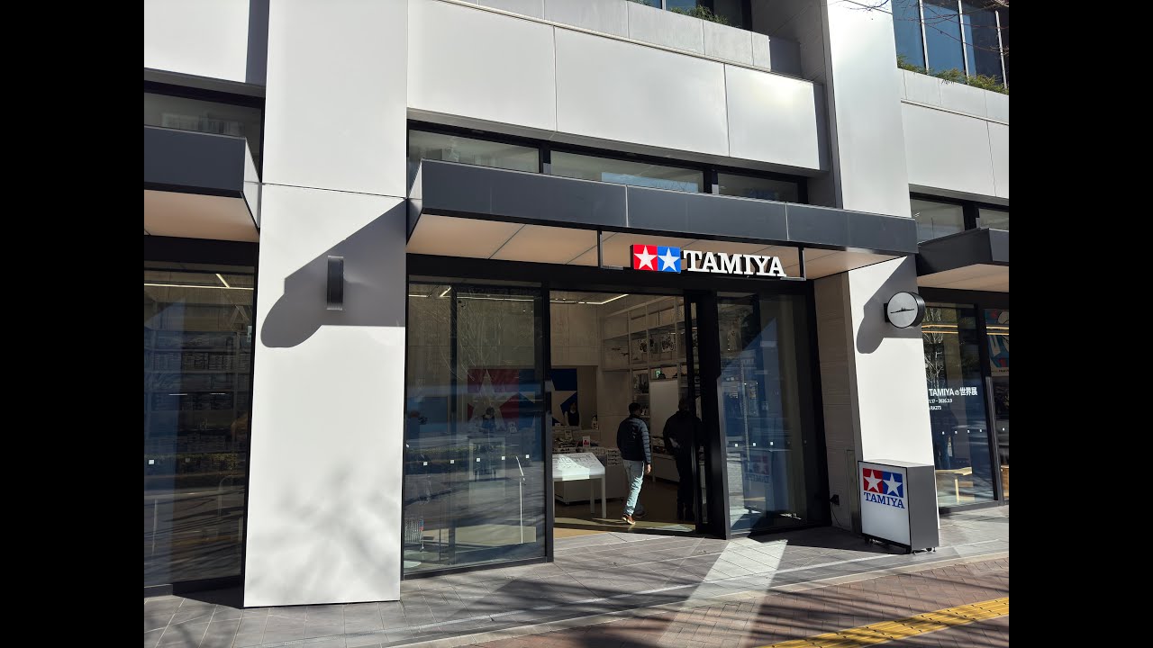 Tamiya Store in Tokyo Japan