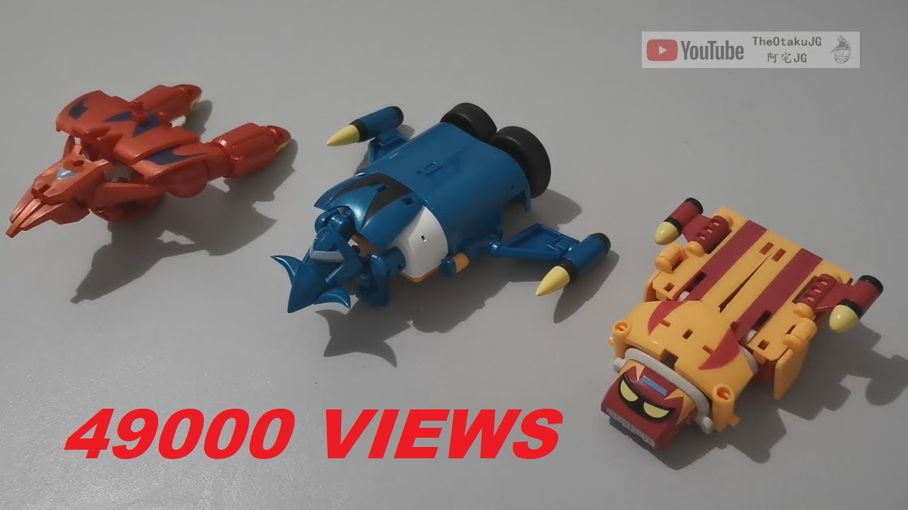 FREEing Getter Robo G - 蓋特機器人G （三一萬能俠G）| TheOtakuJG 阿宅JG
