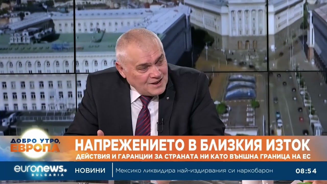 Валентин Радев за затварянето на летище „Васил Левски“: Трябва да вярваме на институциите