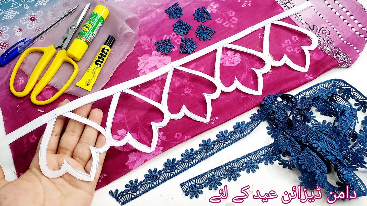 latest & Trendy Cotton Sleeve and qameez Daman Design Cutting&Stitching/shirt ghera design with lace