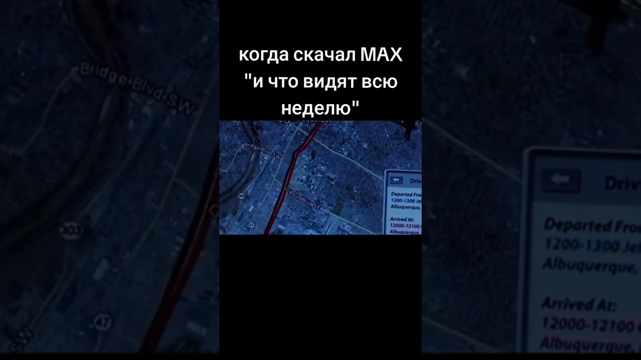 #рек #реки #рекомендации #aphextwin #вовсетяжкие #shorts
