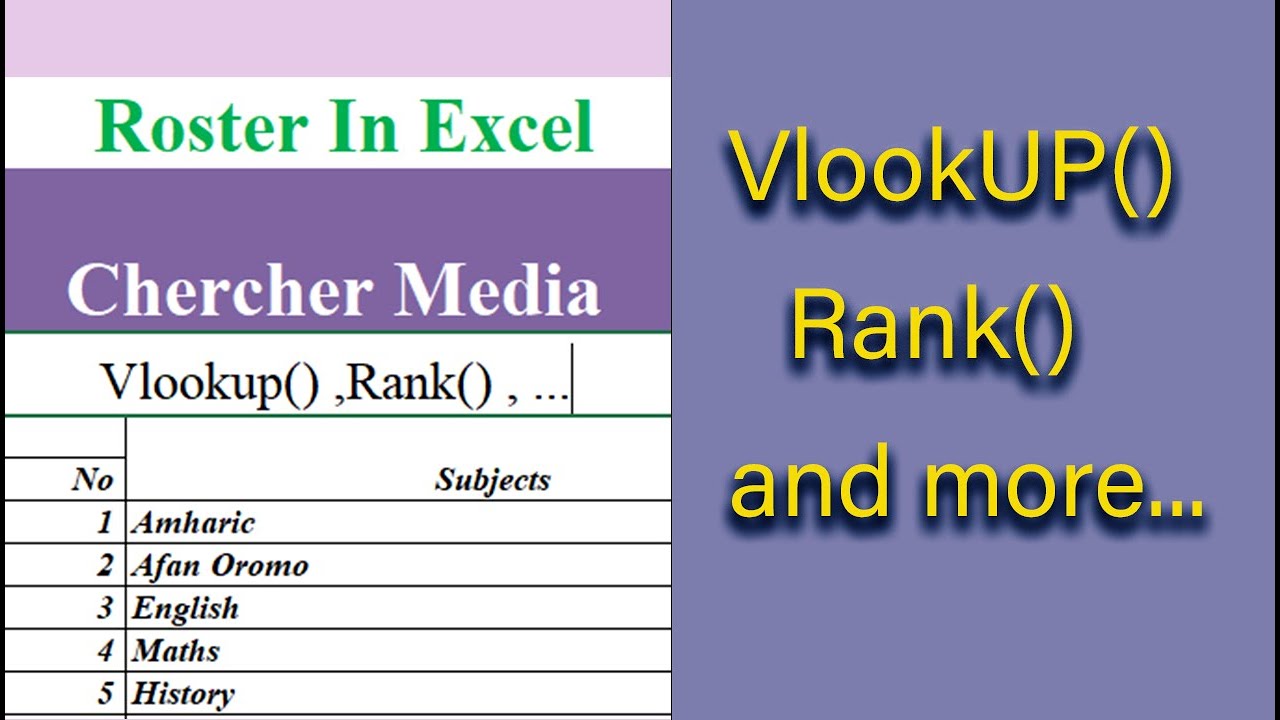 Roster preparation in Excel in Amharic  | Vlookup |Rank የሮስተር አሰራር Excel ላይ part 1