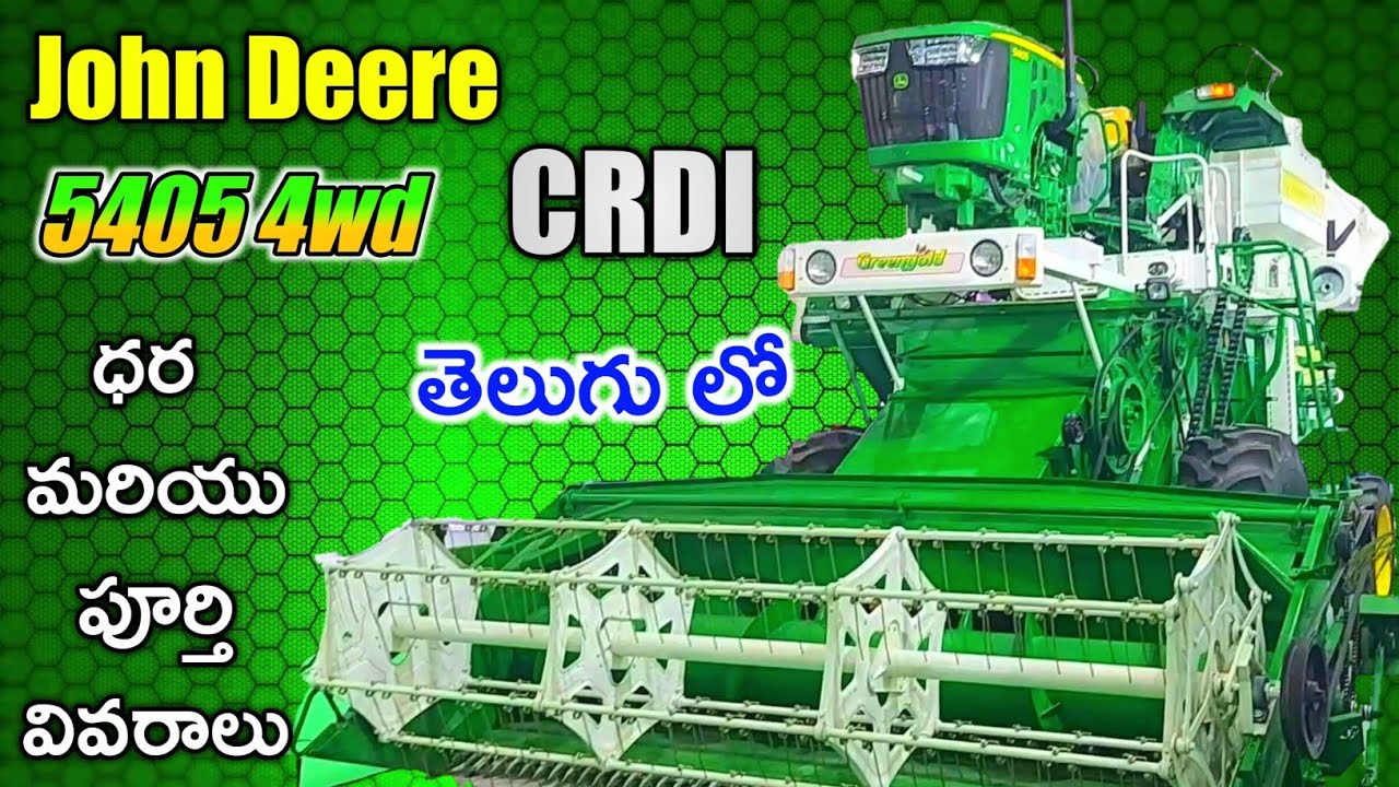 John Deere 5405 4wd CRDI Tractor Telugu | Price | Features | John Deere Tractors Telugu | BNR