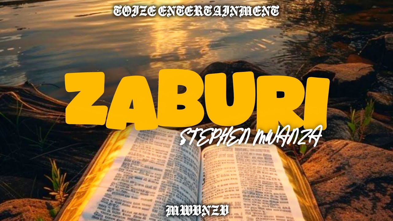Zaburi - Stephen Mwanza (Visualizer)