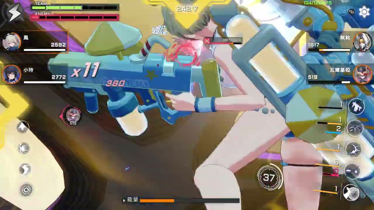 [星之翼(Starward)][冠軍戰][亞洲|||級][決賽]  風 2026-02-07 #01