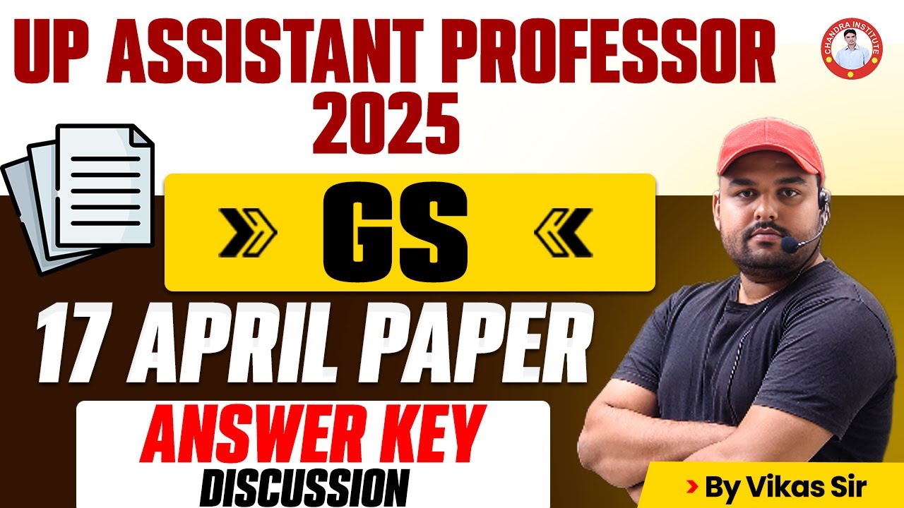 UP Assistant Professor Answer Key 2025 | Assistant Professor GS Answer Key Discussion | BY VIKAS SIR