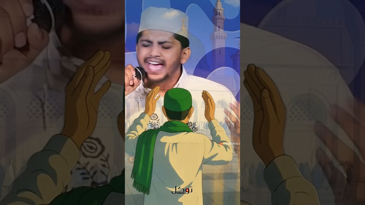 NASIF CALICUT FEELING MADH SONG ISLAMIC WHATSAPP SYATUS VIDEO #newvideo #shorts