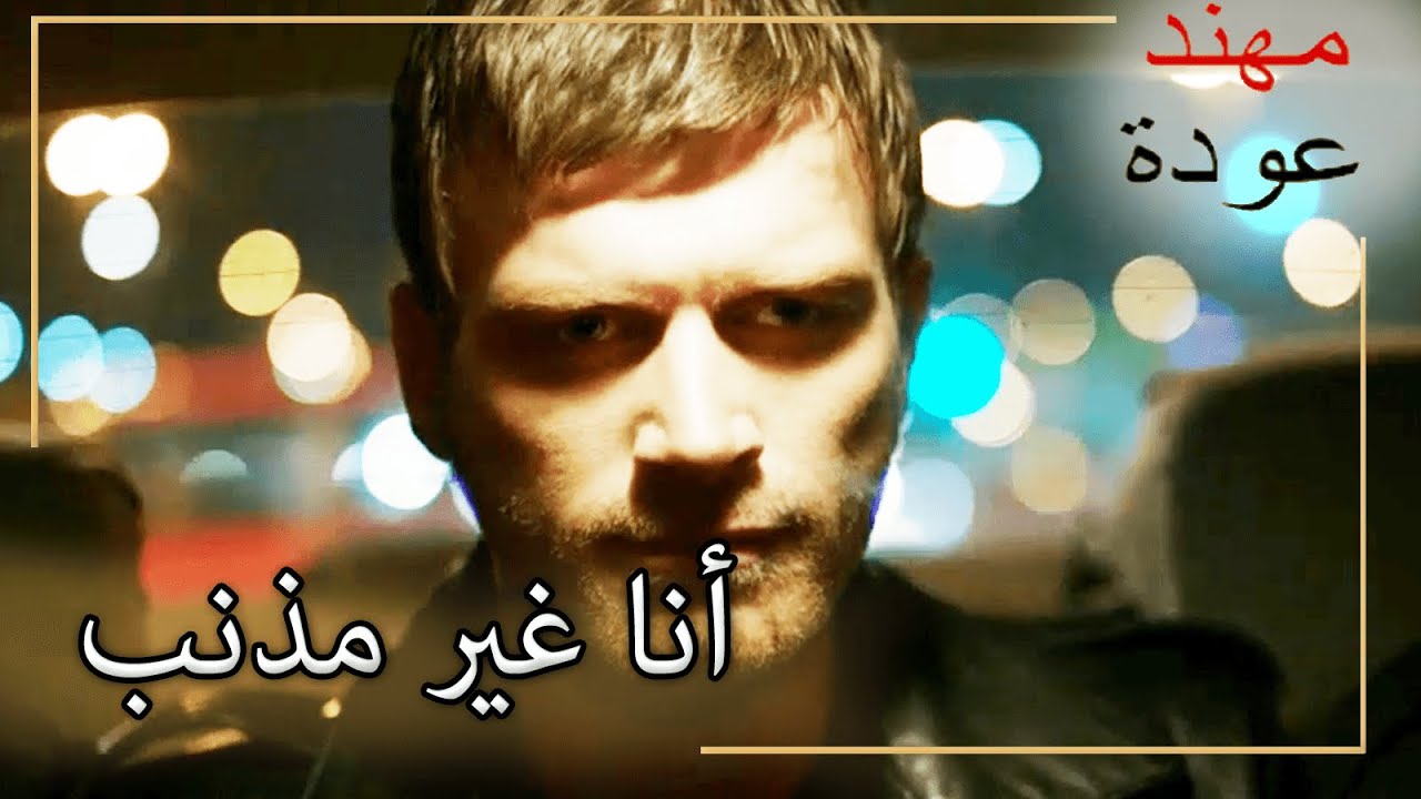 يتم نقله إلى مركز شرطة الشمال! |  شمال وجنوب | الحلقة 93