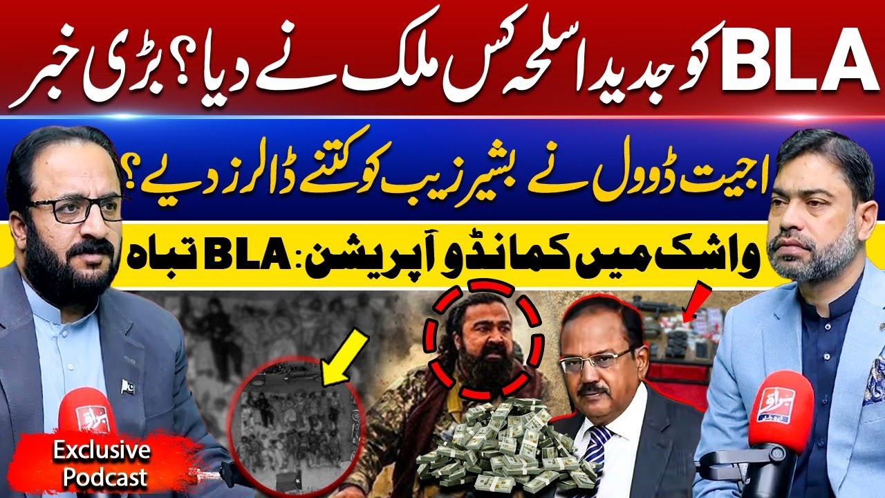 Precision Strike: SSG Commandos Decimate B*A Strongholds in Washuk! | Babar Yousafzai Exclusive