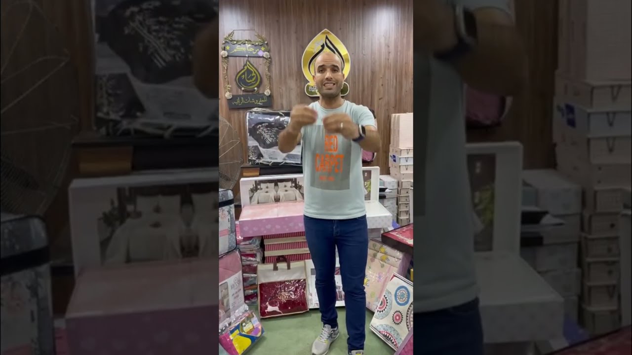 مـهـرجـان تـجـهـيـز 1000 عـروسـه بـ 14380ج فـقــط