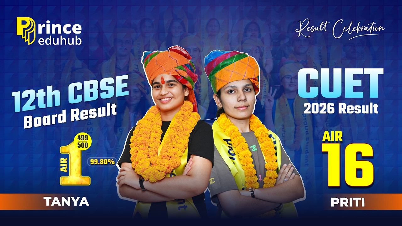🎖️LIVE | CBSE 12th Result 2026 | 27 All India Top-10 Rankers | AIR 16 CUET | Cash Prize Distribution