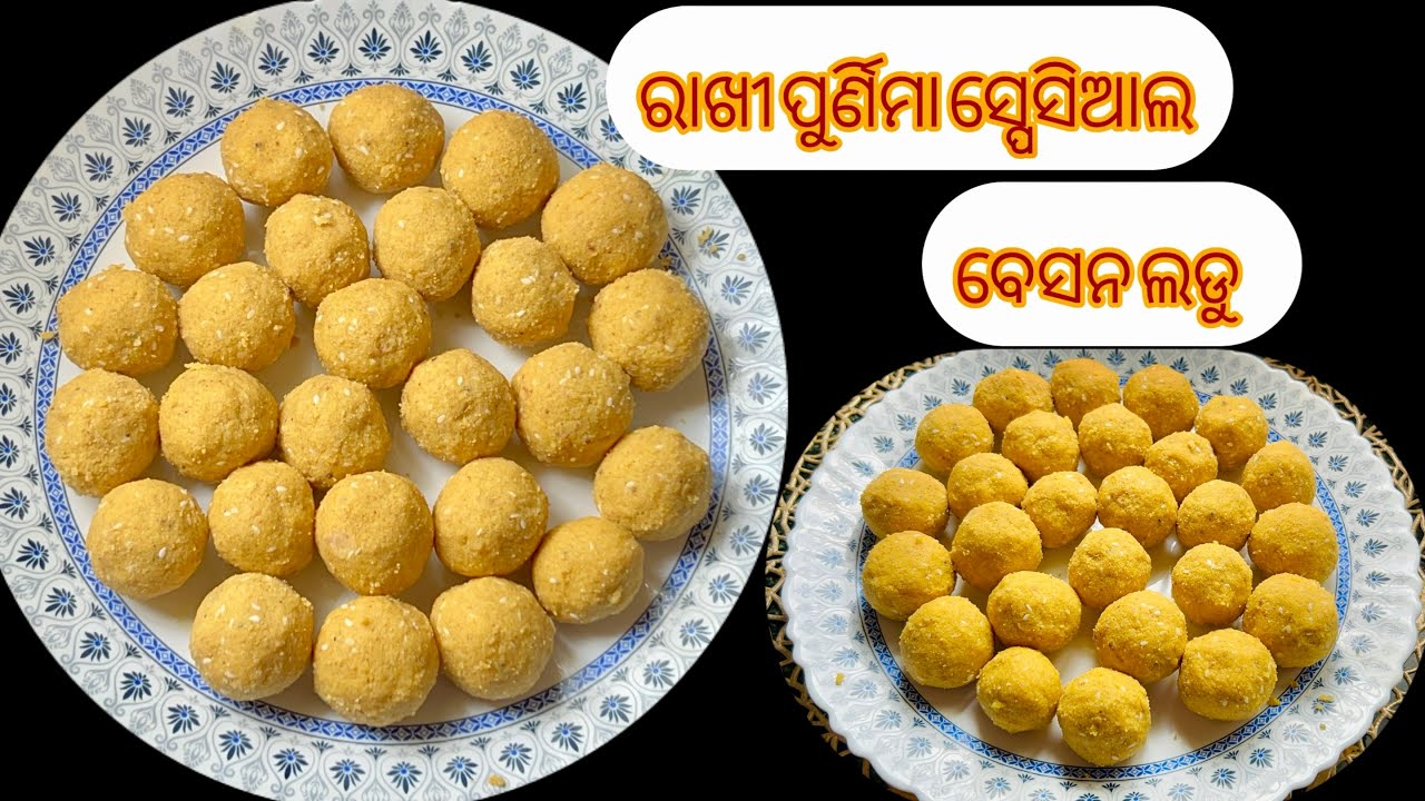 ବେସନ ଲଡୁ‼️💯Perfect Besan Lado#@luckyhandisala 