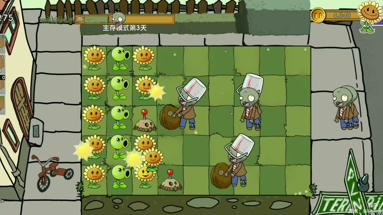 plants vs zombies elemental 1-4 #pvz #plantsvszombies