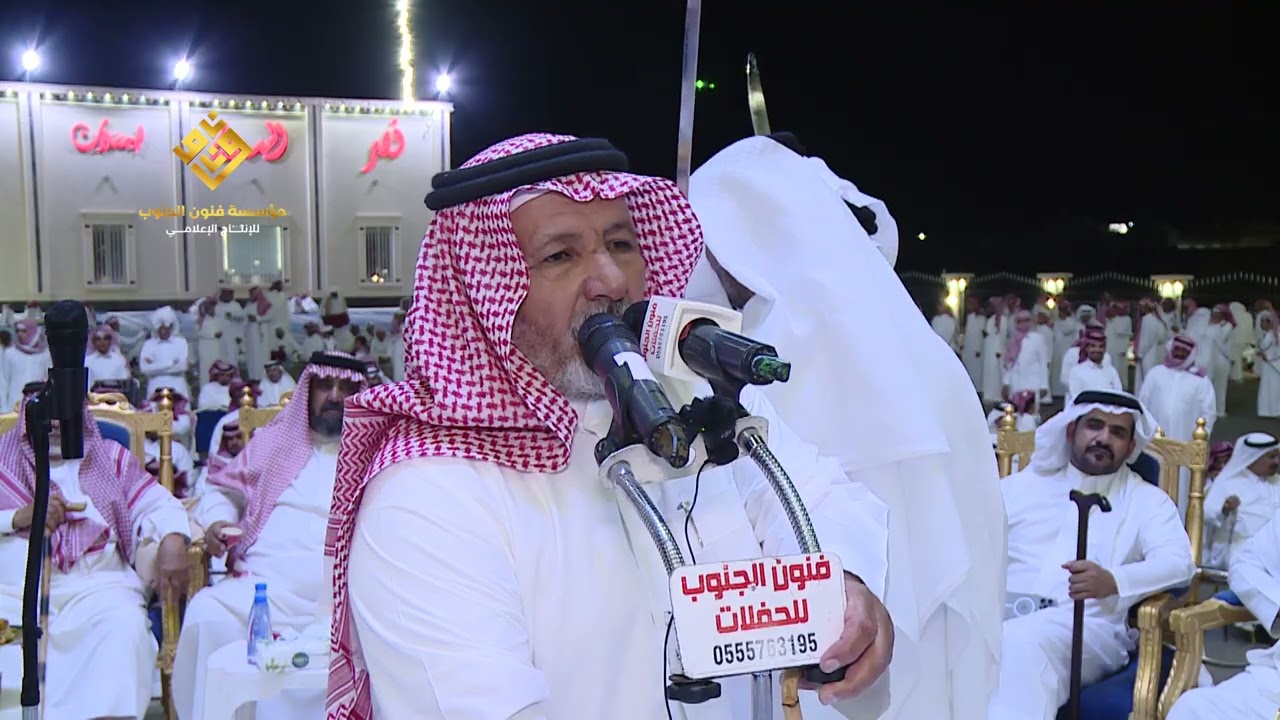 محاورة بن هضبان- المسيلي وبندر- سعيد