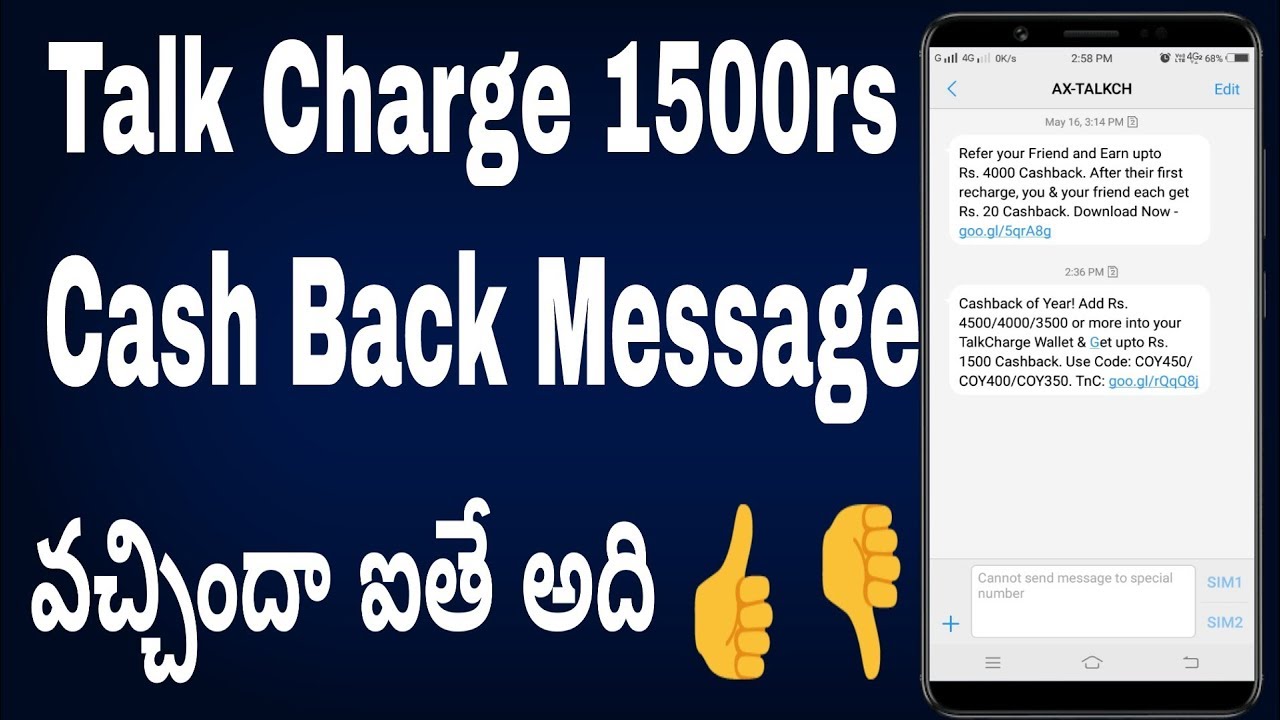 Talkcharge 1500rs cash back offer good or bad explain