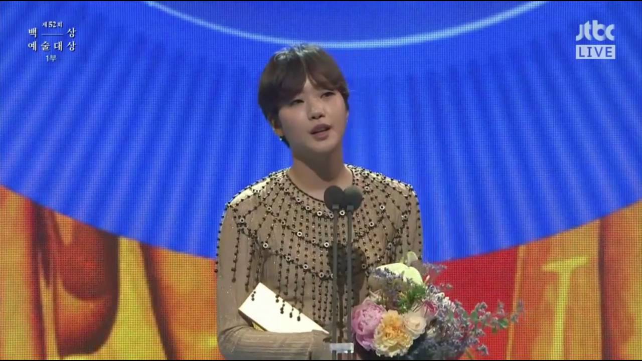 [52회 백상] 스크린과 TV를 넘나드는 무쌍미녀 김고은