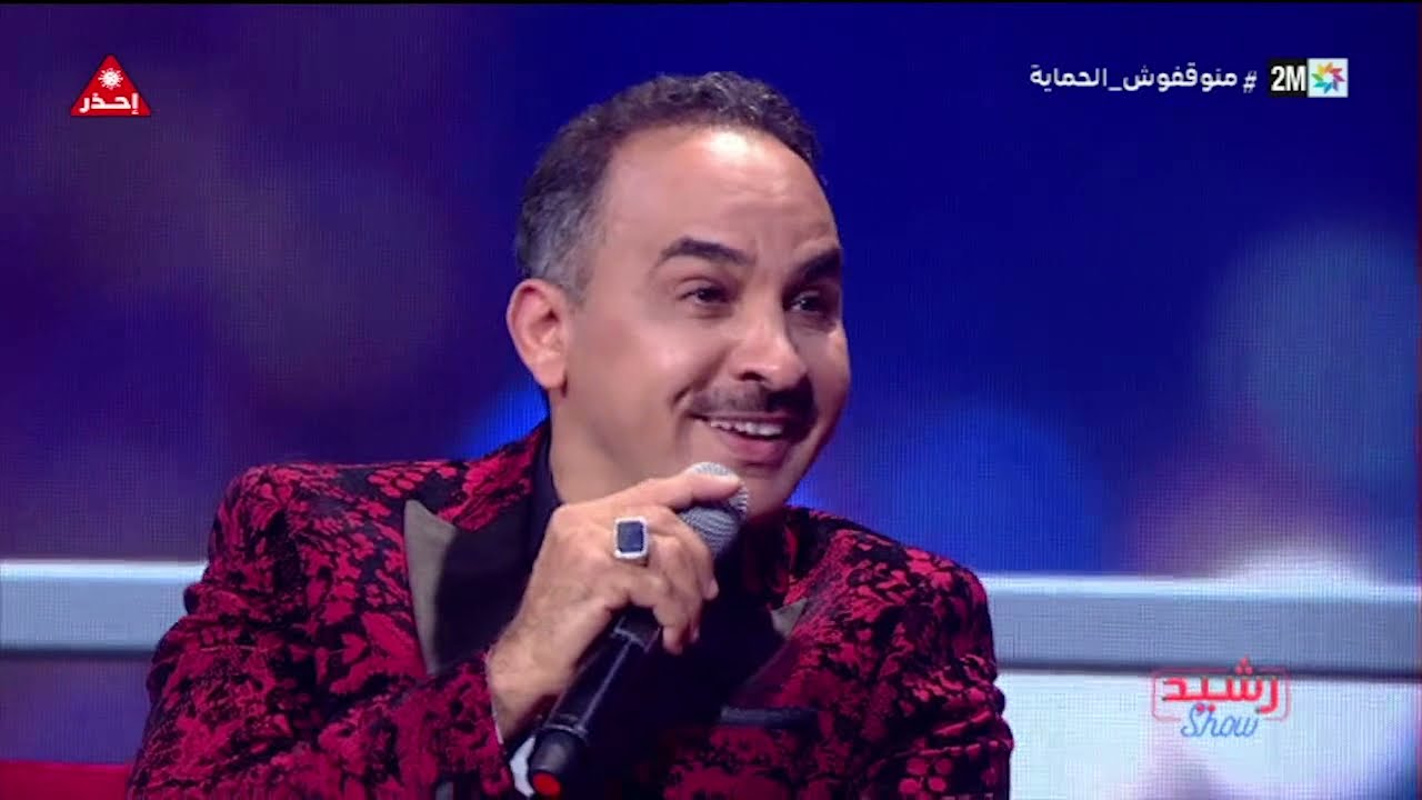 رشيد شو: عدد خاص للاحتفاء بعيد ميلاد القناة الثانية - الحلقة الكاملة
