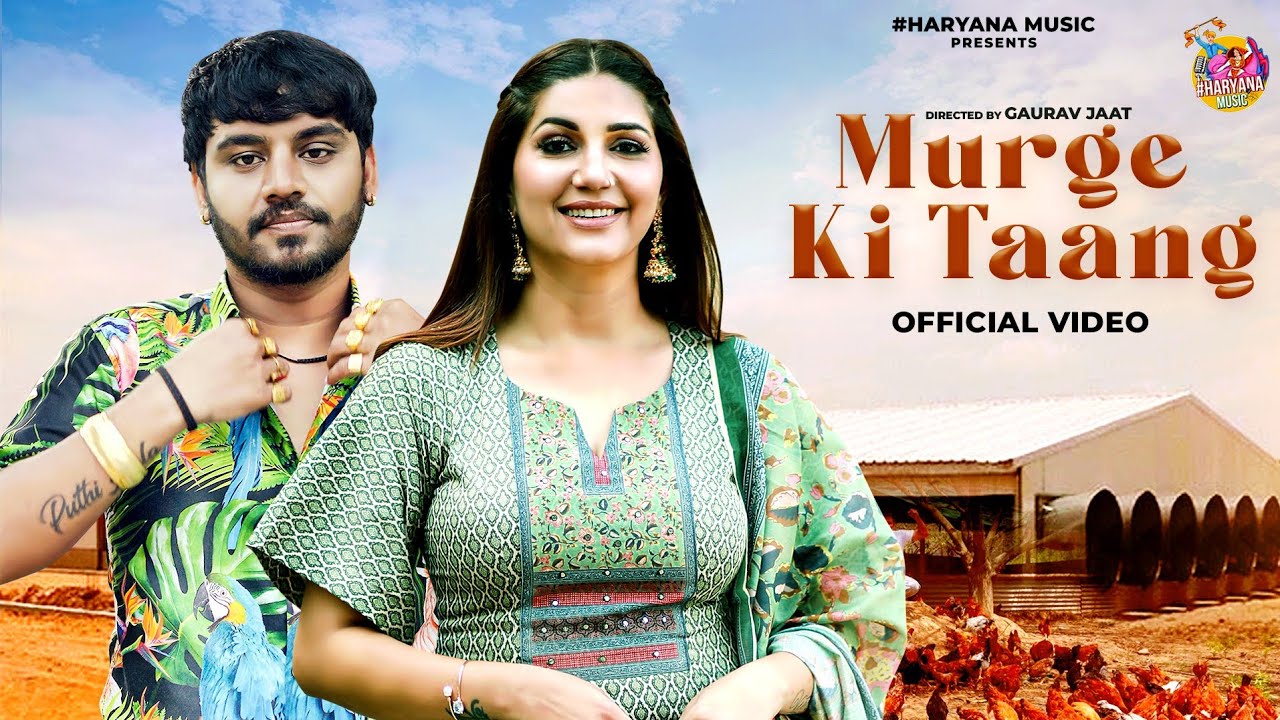 Murge Ki Taang | Sapna Choudhary | Rahul Puthi | Rinkal Yogi | New Haryanvi Song 2024