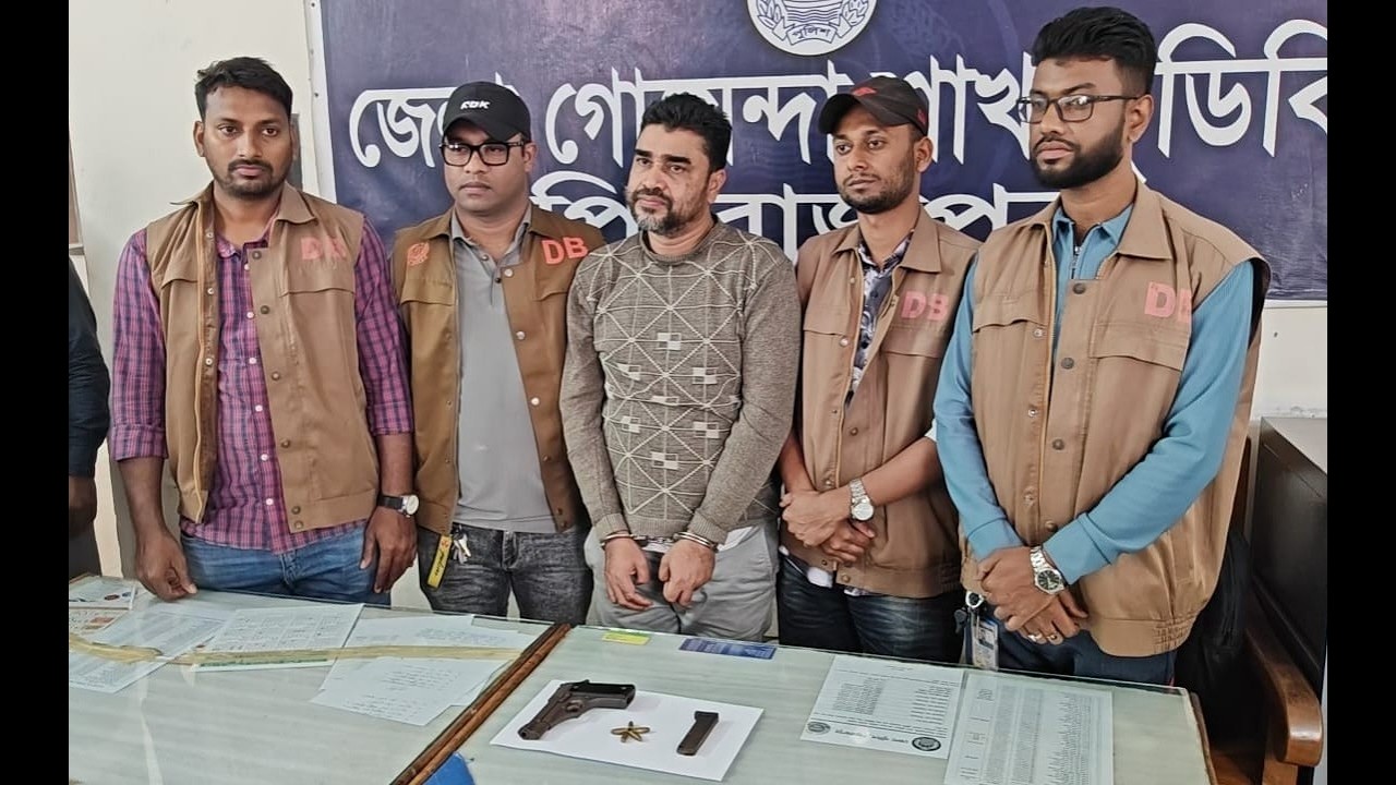 ভাণ্ডারিয়ায় বিদেশী পিস্তল সহ একজনকে গ্রেপ্তার
