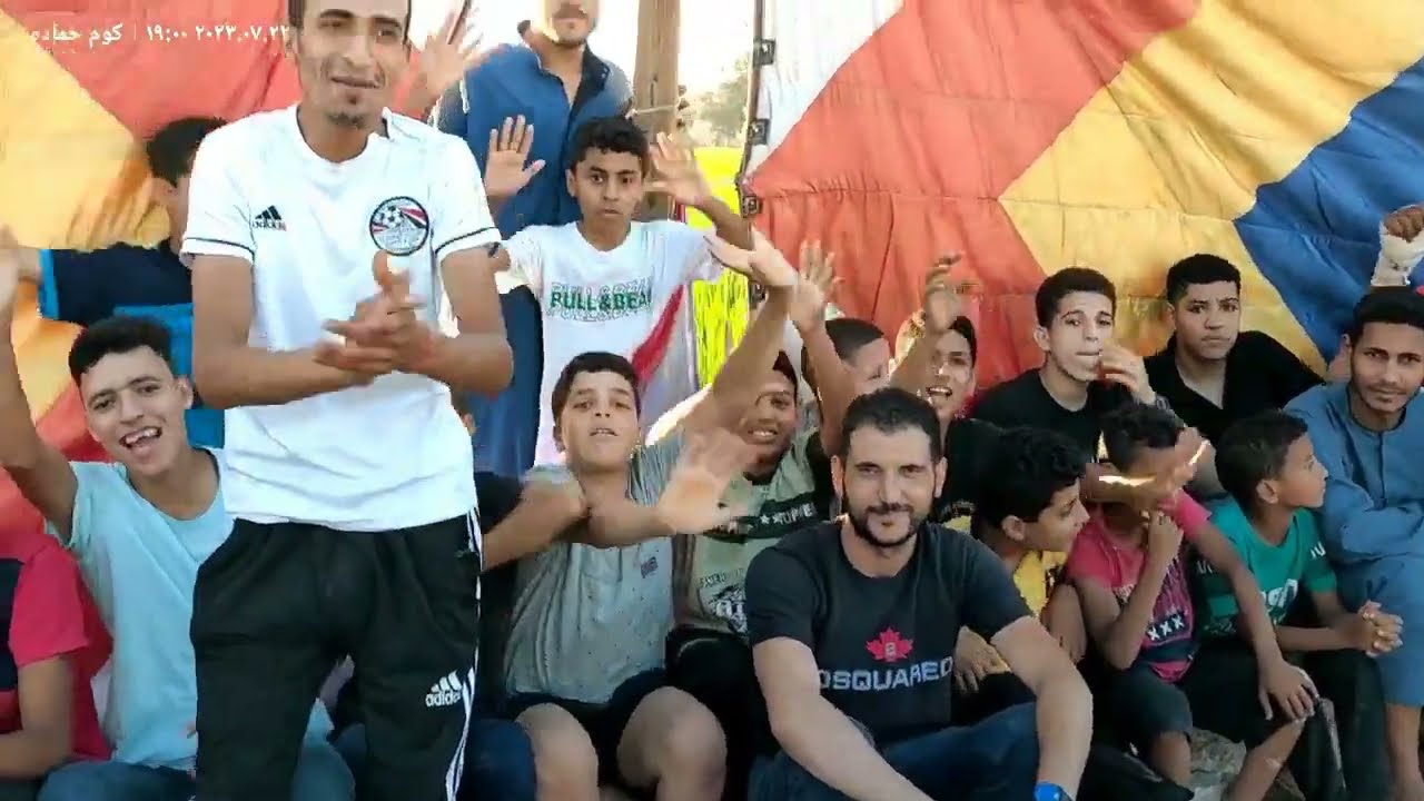 مجموعة اهداف دورة مركز شباب امل الحدين
