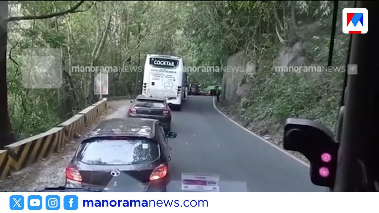താമരശ്ശേരി ചുരത്തിലെ ഗതാഗതക്കുരുക്കിനെതിരെ കോണ്‍ഗ്രസ് സമരത്തിന് |Thamarassery Churam