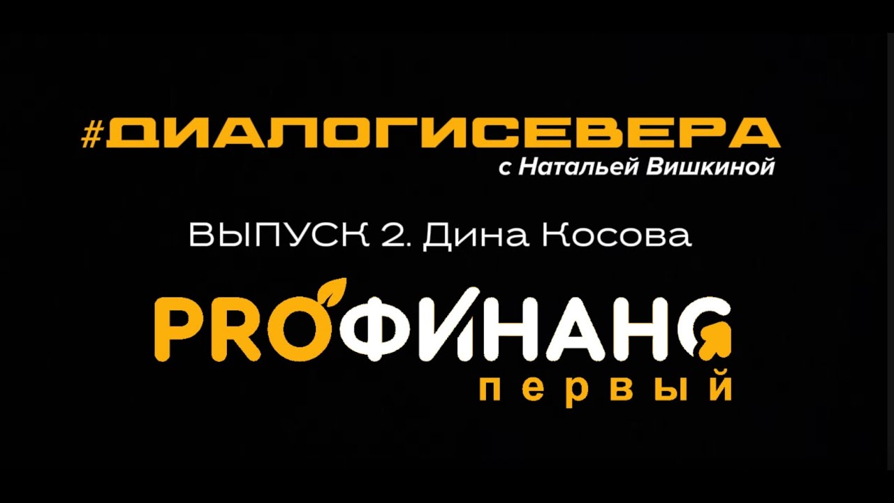 Как построить прибыльный бизнес в городе без туристов и инвестиций?