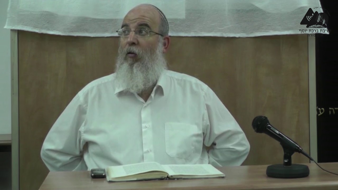 מידת הסבלנות מול השקפות ודעות שונות | הרב אליעזר קשתיאל | מידות | 21