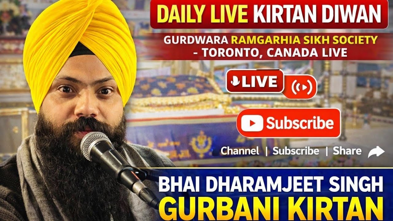 M diwan 17 feb bhai dharamjeet singh gurbani kirtan is live! Gurdwara Ramgarhia sikh society Toronto