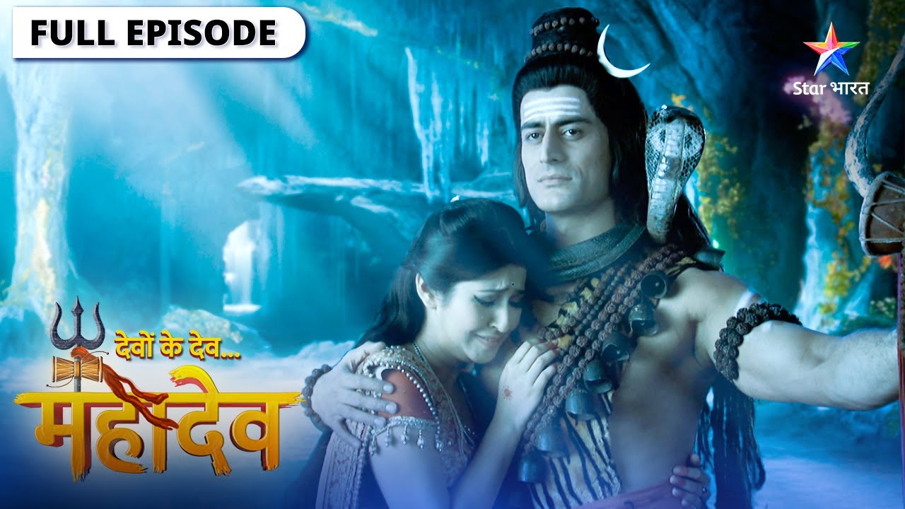 Devon Ke Dev Mahadev | Shadaanan ka aavirbhaav | देवों के देव महादेव | Episode 225-226