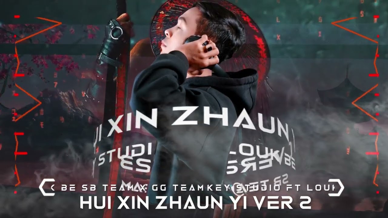 回心转意 - Hui Xin Zhuan Yi (Ver.2) 2023 | KEY STUDIO Remix