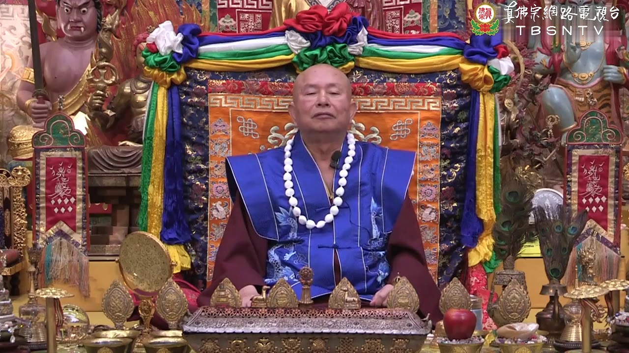 23-05-2020 PR Sadhaka Pemula 皈依後可以馬上修「四加行法」，一切供養隨意