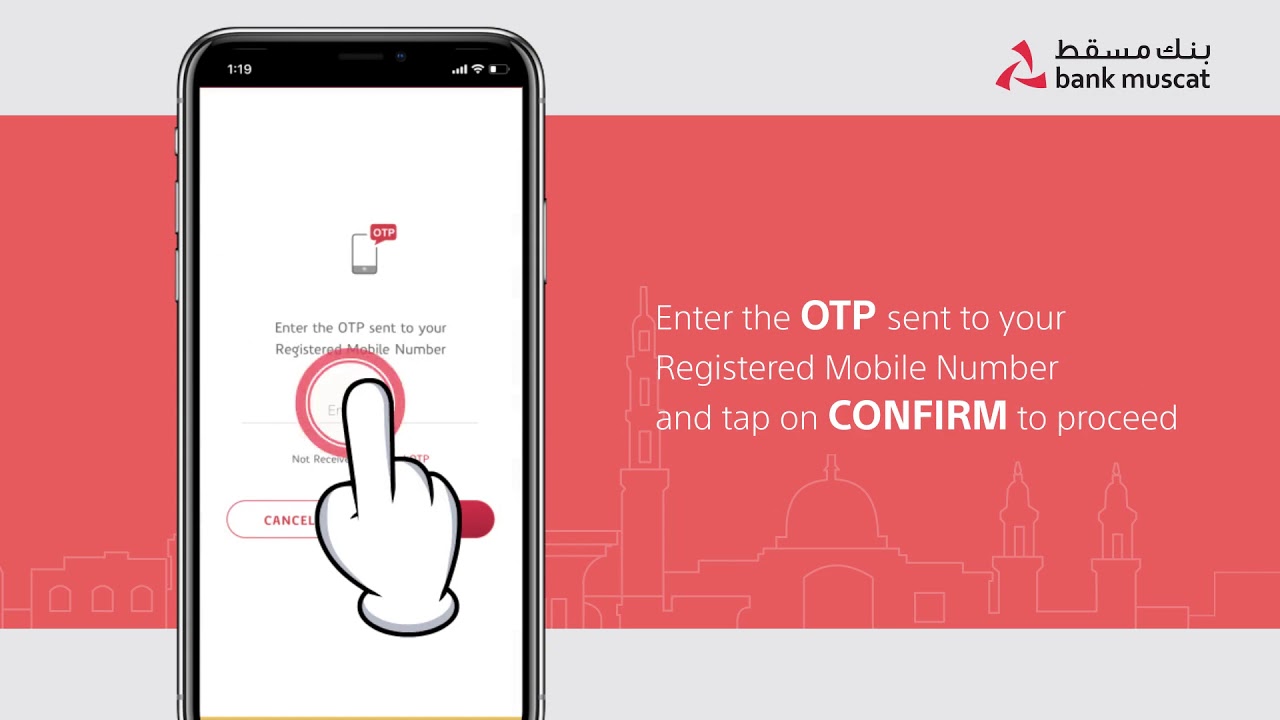 How to do speed transfer to Philippines using #Bank_Muscat mBanking App in Seconds