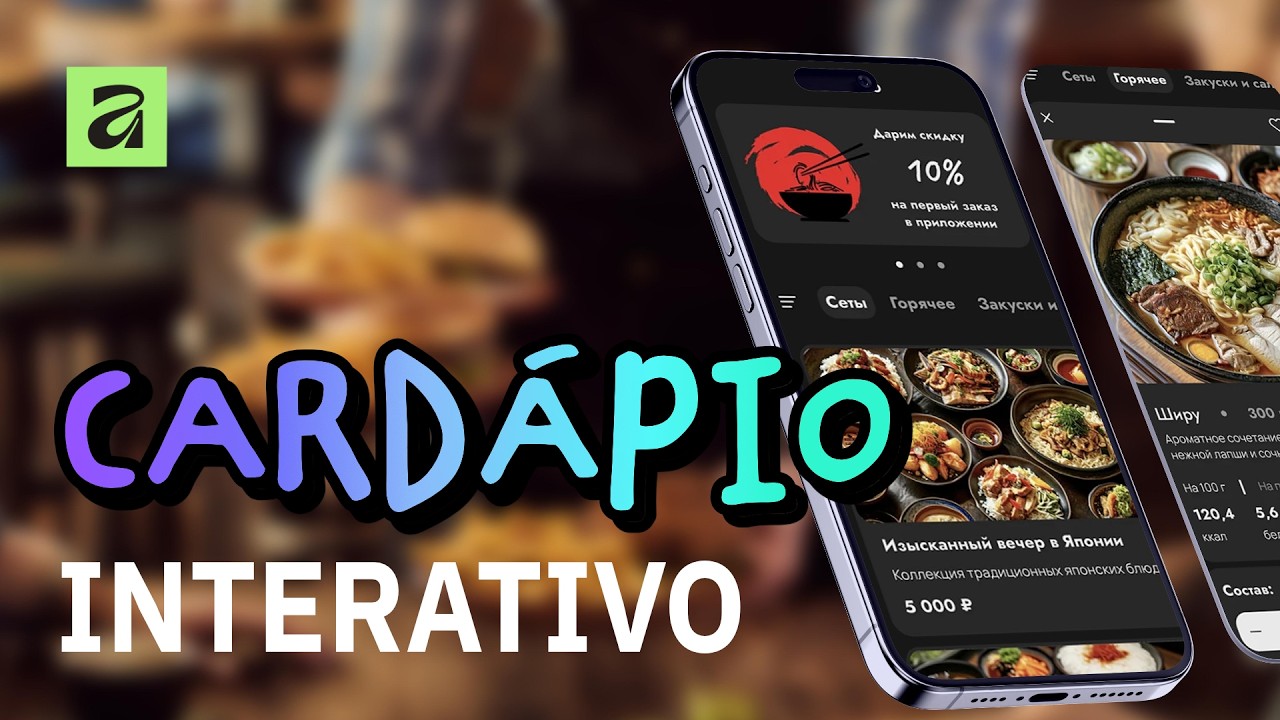 Cardápio digital interativo no Affinity #5 - Entradas