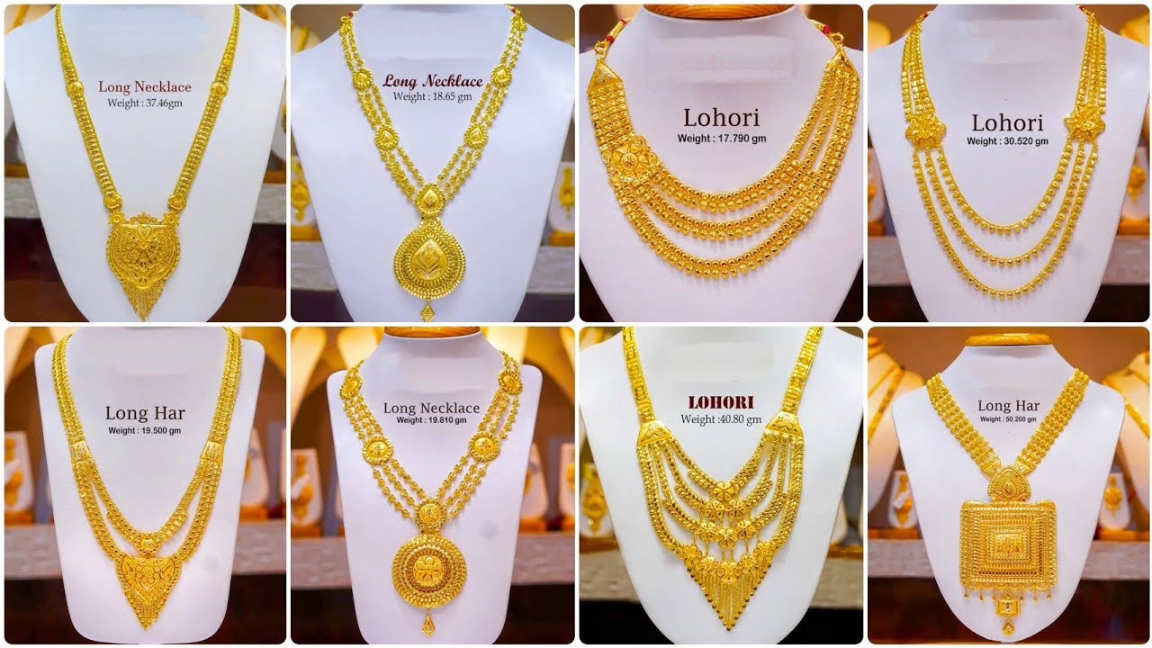 Gold Long Necklace Designs With Weight And Price || Gold Sitahar Design With Price | Lohori Haar |