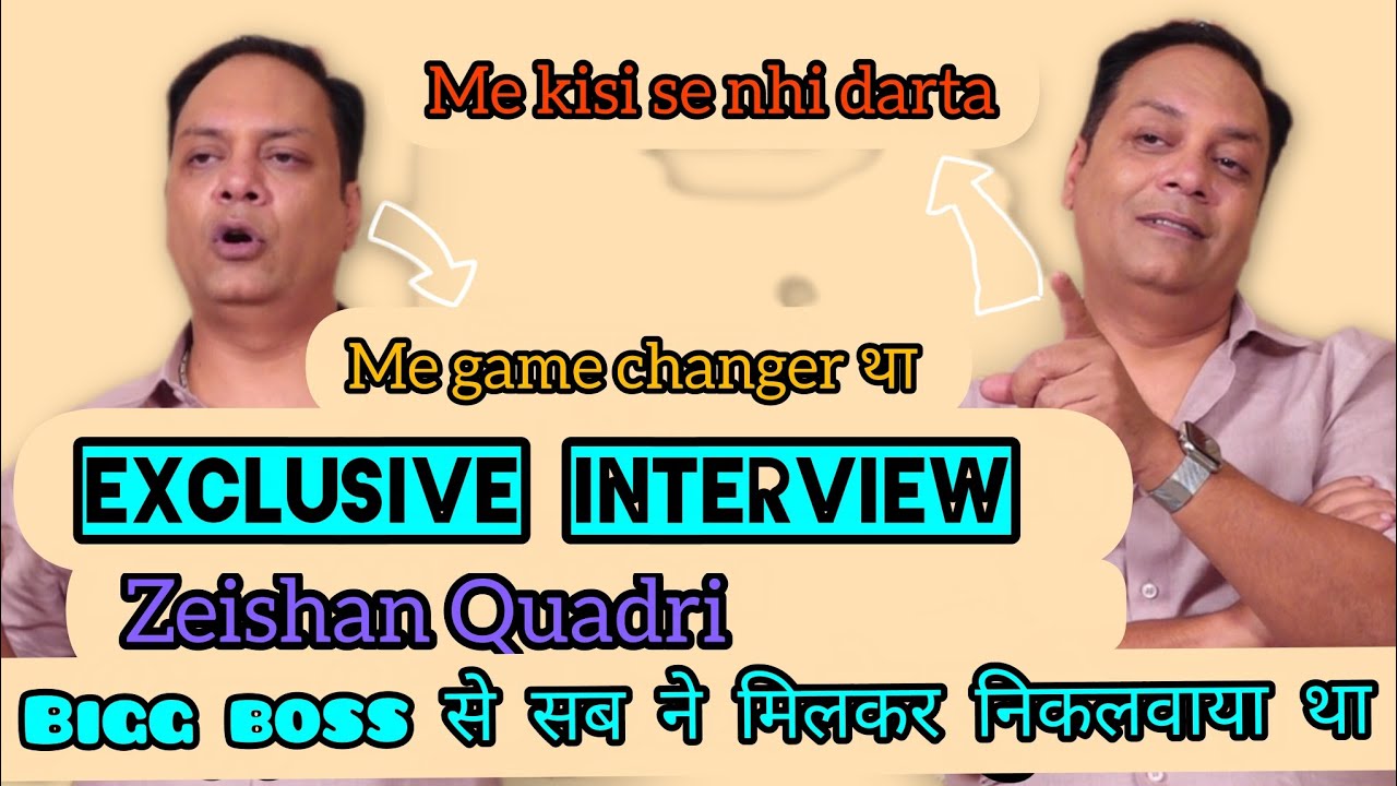 Zeeshan Quadri bb19 contestant| Exclusive Interview after bigg Boss19 #biggboss#zeishanqadri#bb19#yt