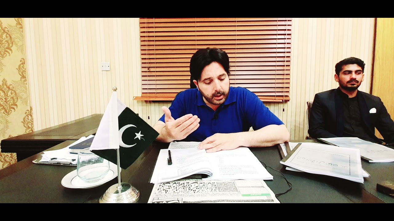 M.A Political Science Part 1 Book International Relation Question International Relation
