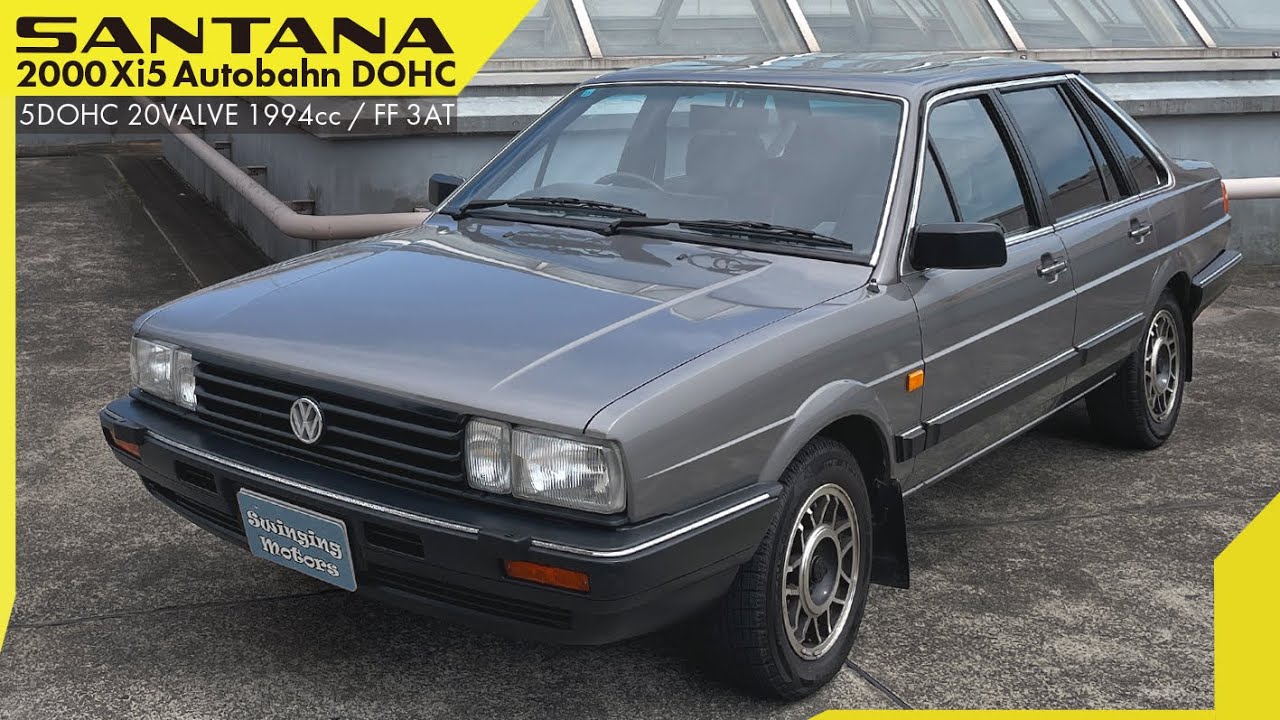 【VW サンタナ】日本製ドイツ車を深掘る【激レア注意報】VW SANTANA Xi5 AUTOBAHN DOHC 1988y