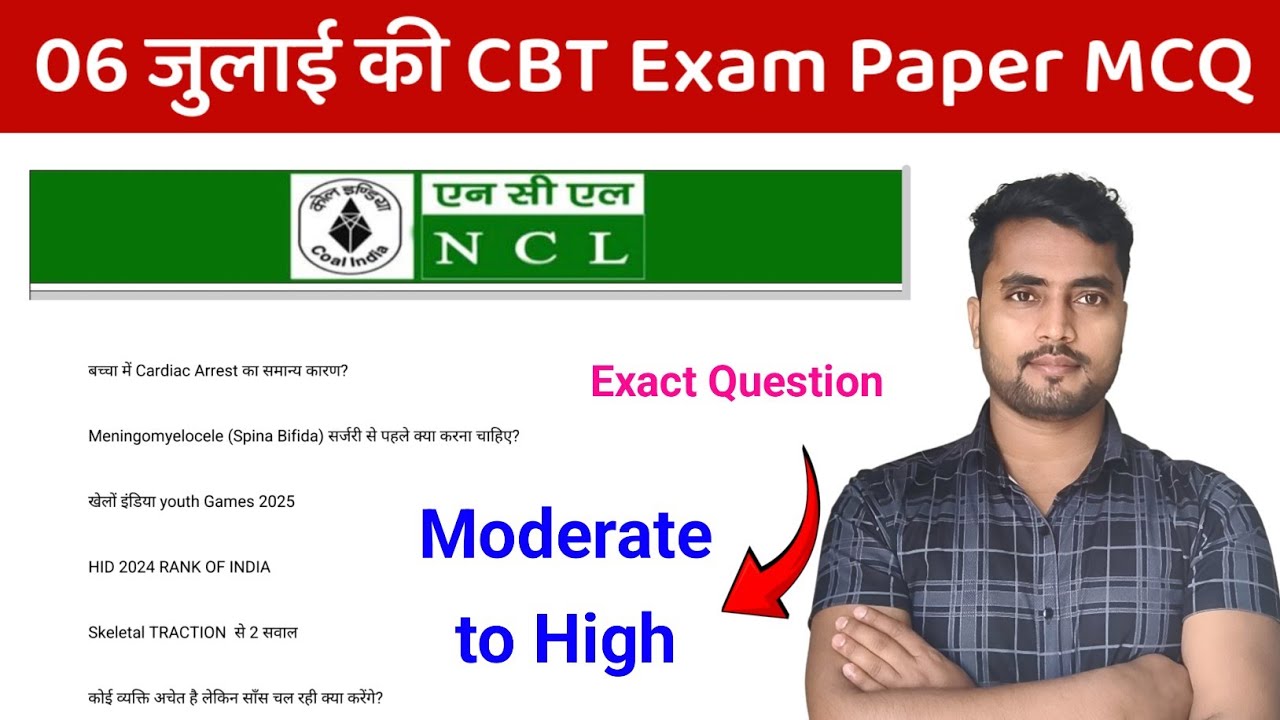NCL Staff Nurse CBT Questions Analysis | सबसे सटीक Questions यहां | NCL Staff Nurse Exam Review 