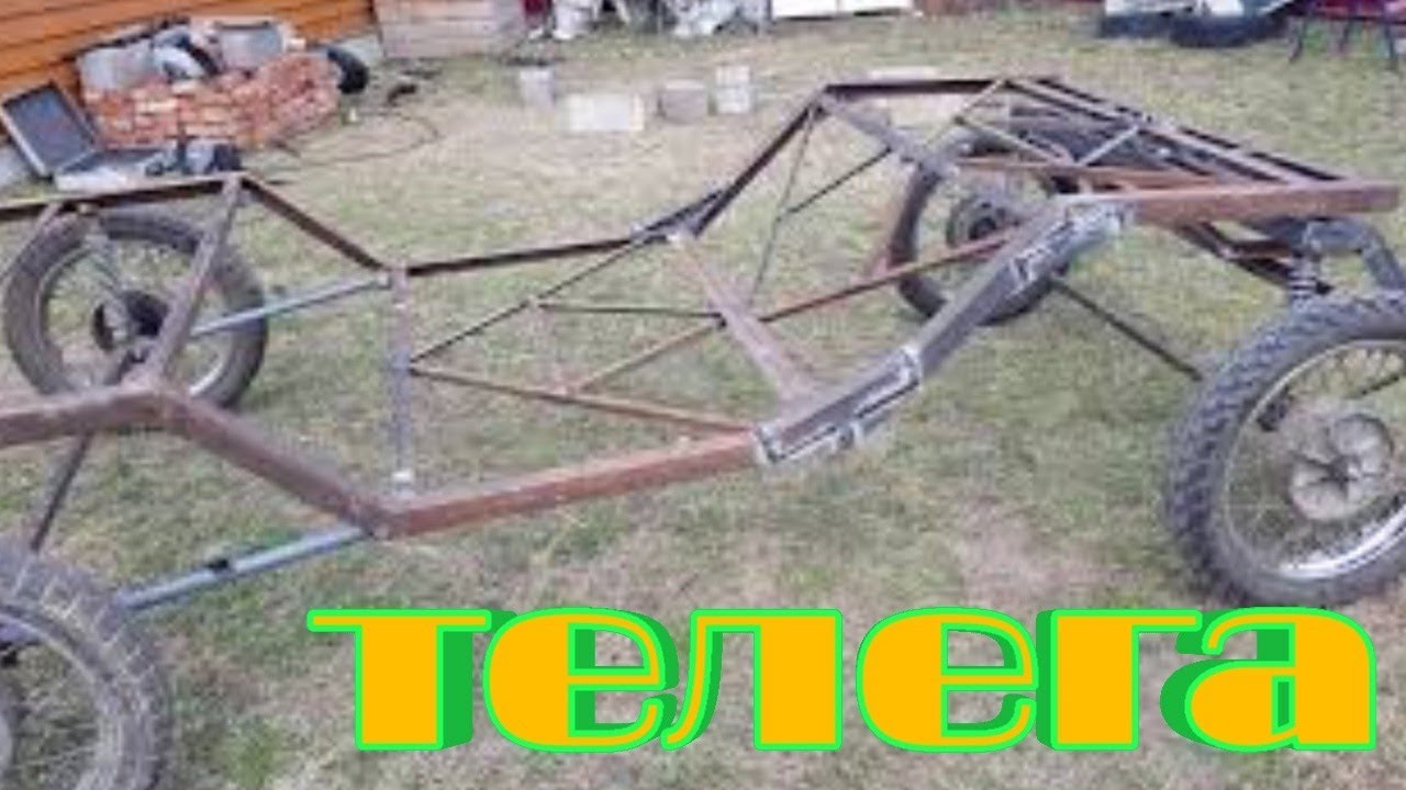 HOW TO MAKE A HORSE CARRIAGE