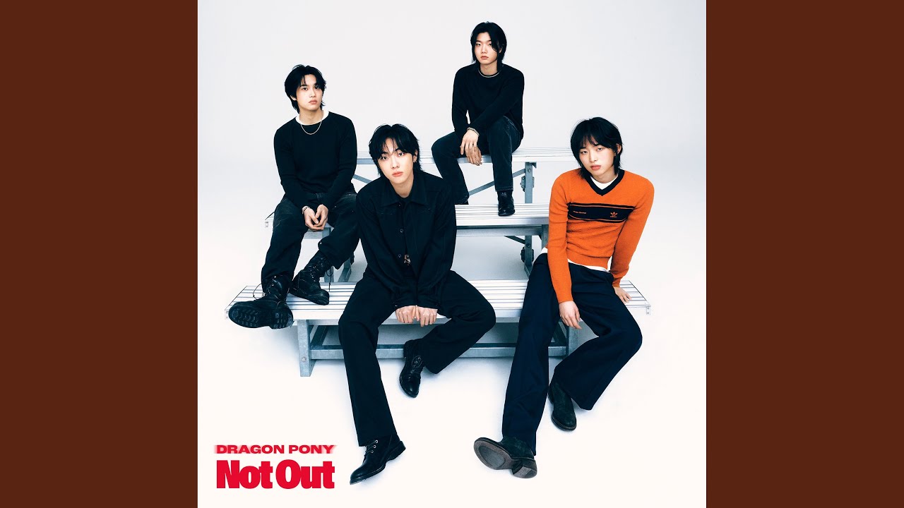 To. Nosy Boy (이타심 (To. Nosy Boy))