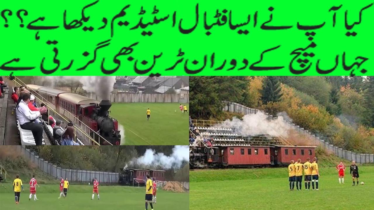 TRAIN Passing Inside Football Stadium | TJ Tatran Cierny Balog Stadium | Train football stadium