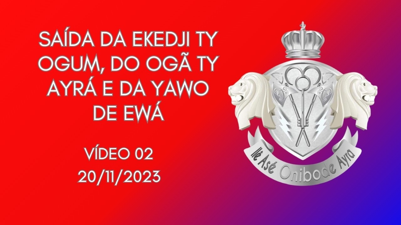 Saída da Ekedji Ty Ogum, do Ogã Ty Ayrá e da Yawo de Ewá em Ilê Asé Onibodê Ayrá - vídeo 02