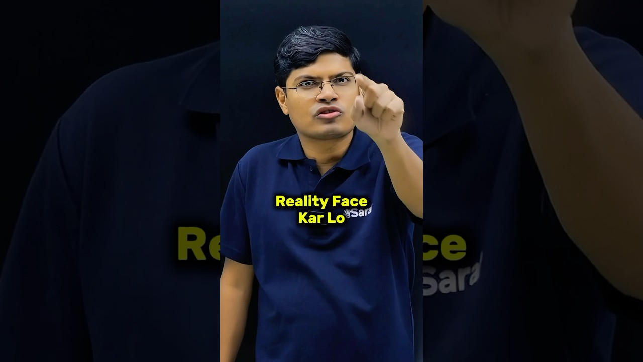 NEET Students Sudhar Jao Ab 😡 Harsh Reality Check 😱 #esaral #neet2026 #aiims