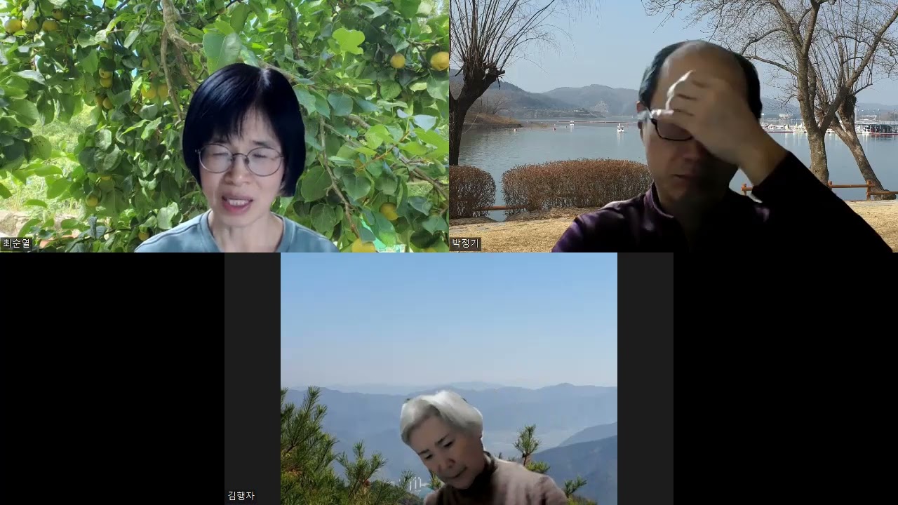이사야32,33장 장차 한 왕이 나와서 공의로 통치하고 260128